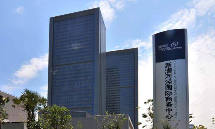 上海徐匯區新漕河涇國際商務中心高清