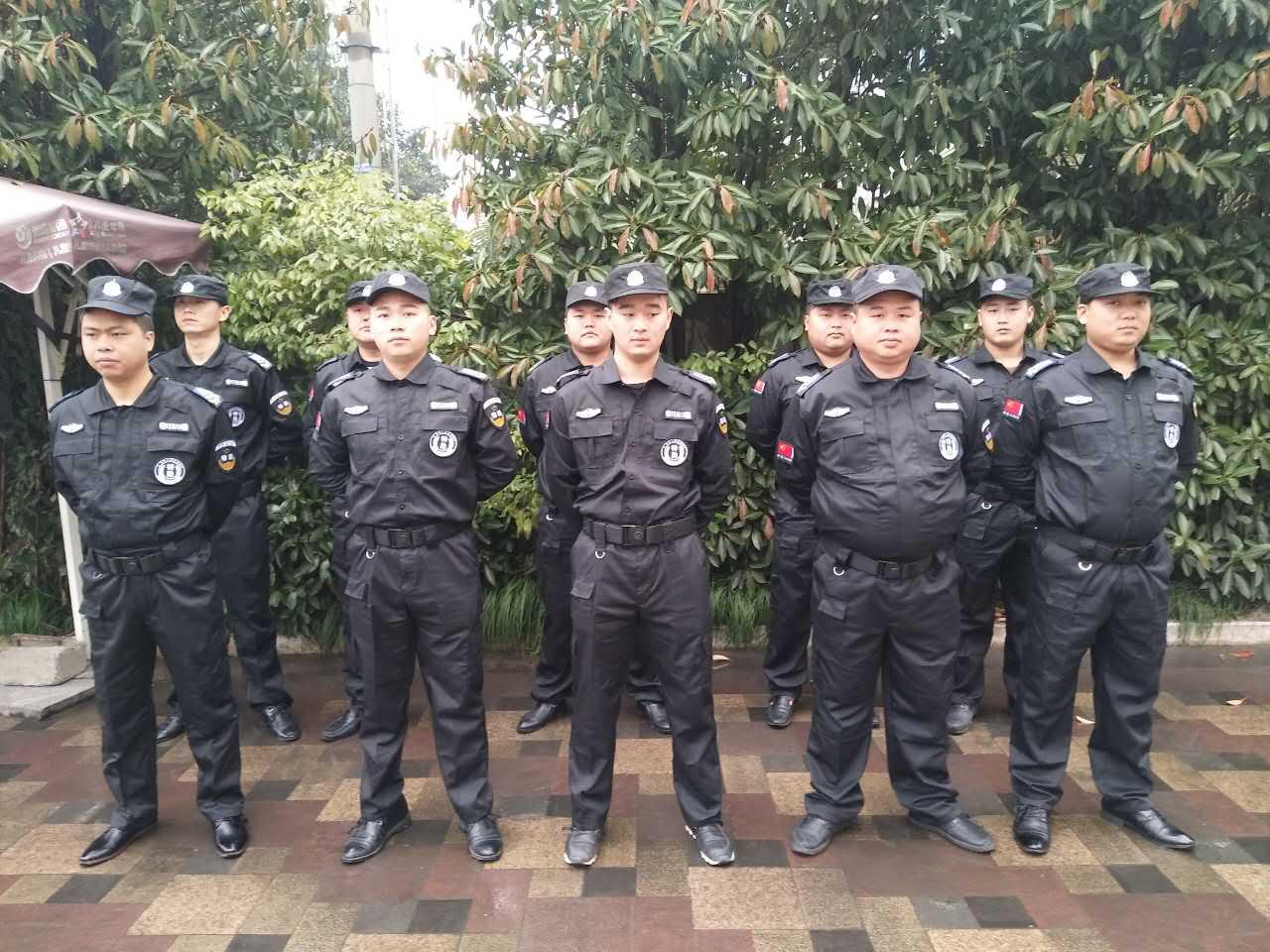 保安服務(wù)種類(lèi)有哪些？